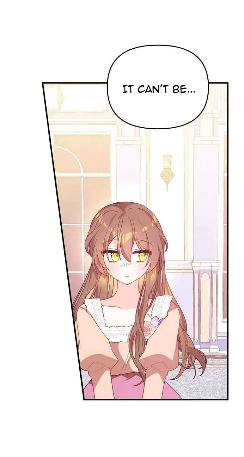 I Will Seduce The Male Lead For My Older Brother Kainu Manga Chapter 4 Page 97