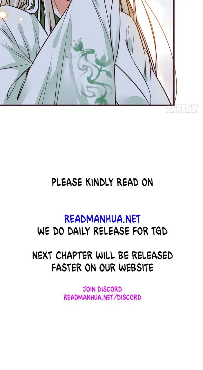 The Ghostly Doctor Kainu Manga Chapter 202 Page 18