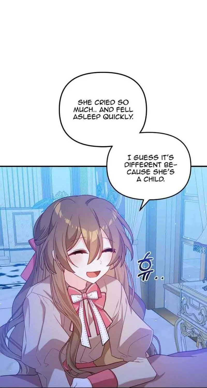 I Will Seduce The Male Lead For My Older Brother Kainu Manga Chapter 3 Page 45
