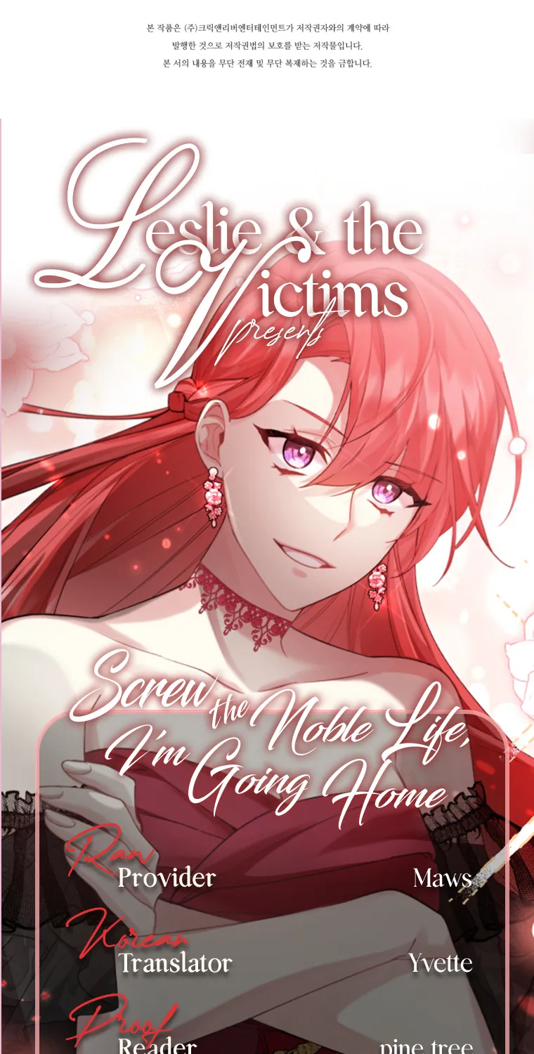 Screw the Noble Life, I’m Going Home Kainu Manga Chapter 18 Page 104