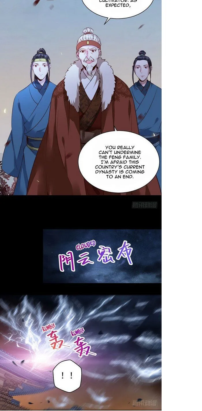 The Ghostly Doctor Kainu Manga Chapter 181 Page 13