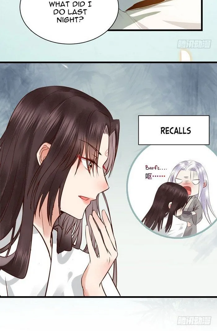 The Ghostly Doctor Kainu Manga Chapter 179 Page 13