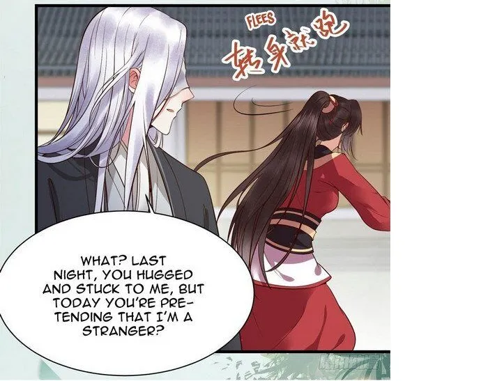 The Ghostly Doctor Kainu Manga Chapter 179 Page 19