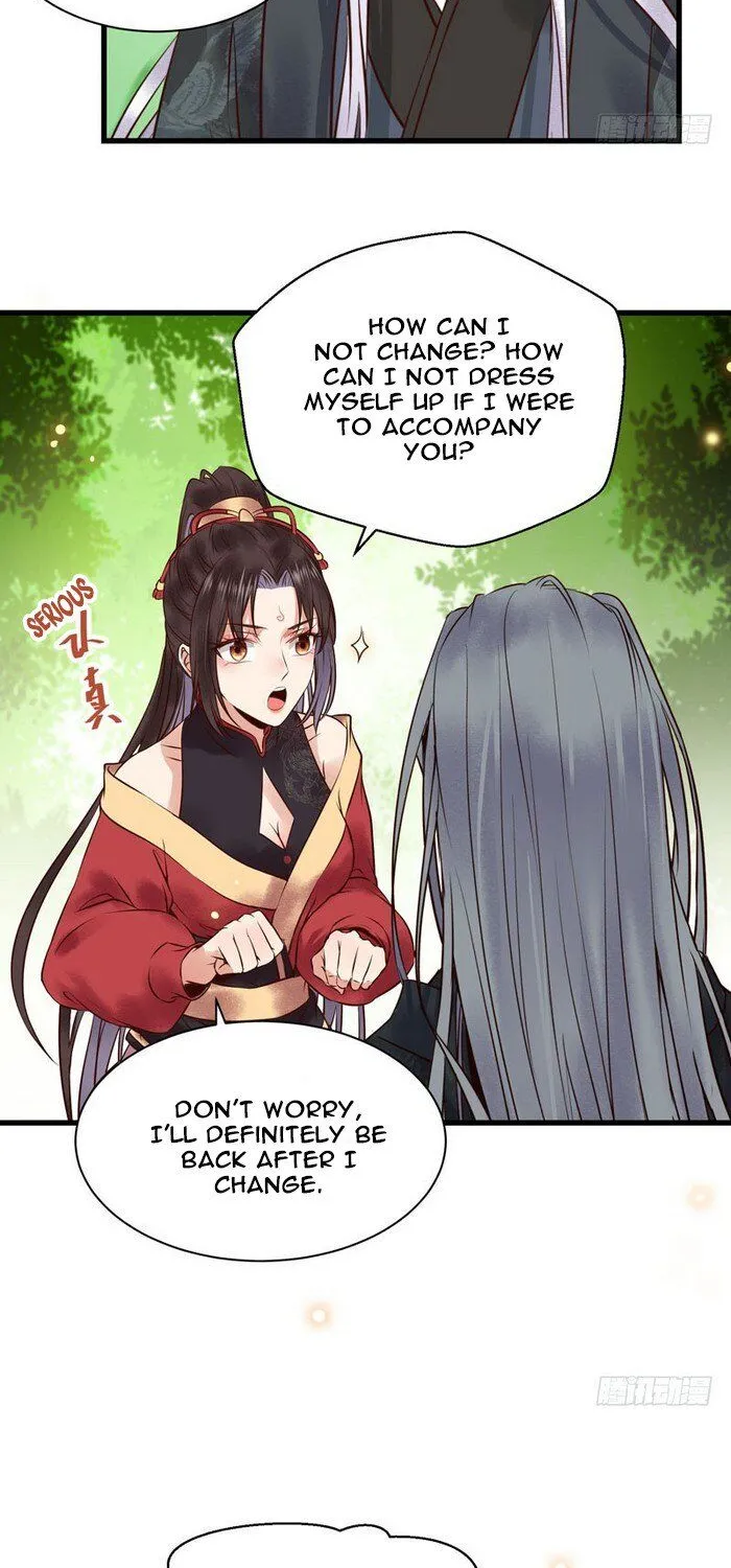 The Ghostly Doctor Kainu Manga Chapter 175 Page 25