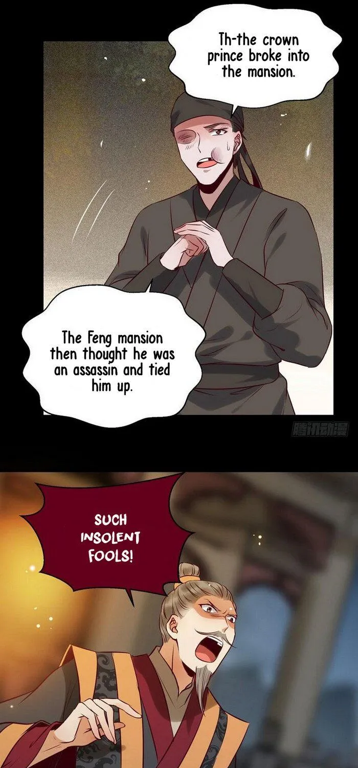 The Ghostly Doctor Kainu Manga Chapter 165 Page 22