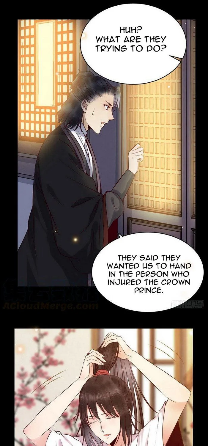 The Ghostly Doctor Kainu Manga Chapter 165 Page 27