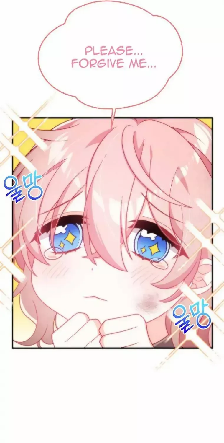 I Will Seduce The Male Lead For My Older Brother Kainu Manga Chapter 1 Page 69