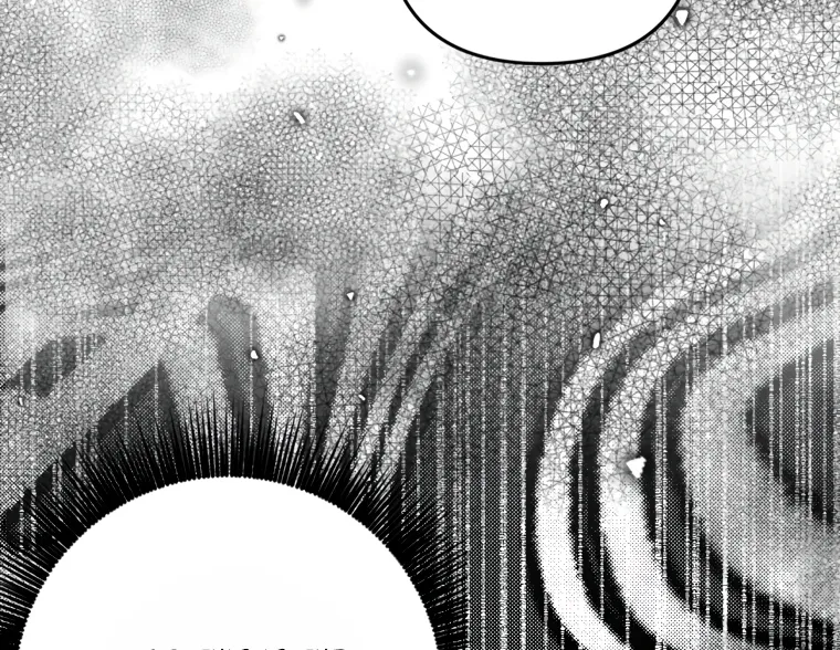 Screw the Noble Life, I’m Going Home Kainu Manga Chapter 16 Page 22