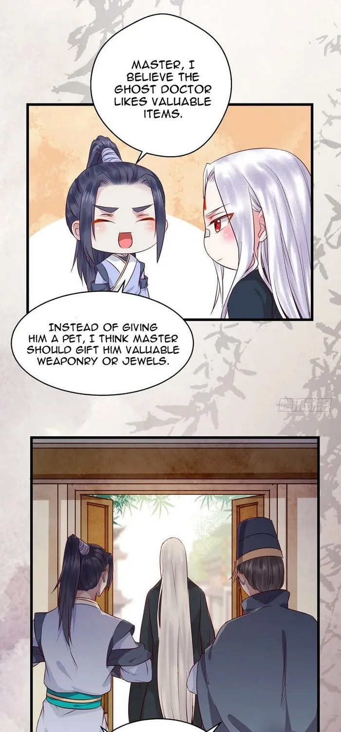 The Ghostly Doctor Kainu Manga Chapter 126 Page 2