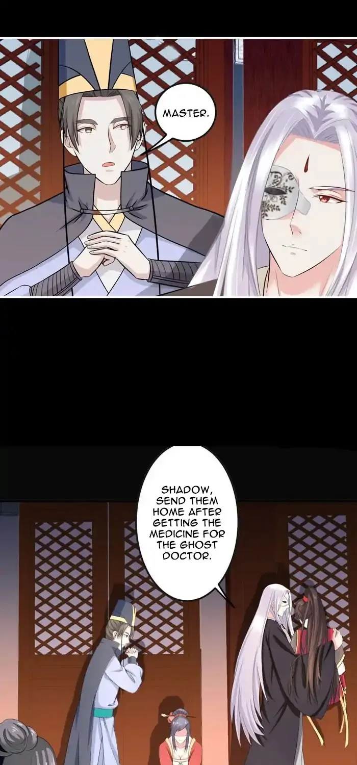 The Ghostly Doctor Kainu Manga Chapter 93 Page 13