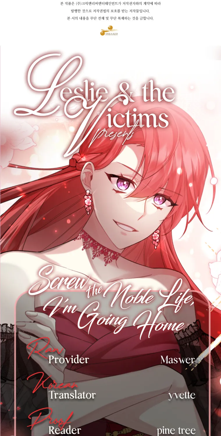 Screw The Noble Life, I’M Going Home Kainu Manga Chapter 11 Page 108