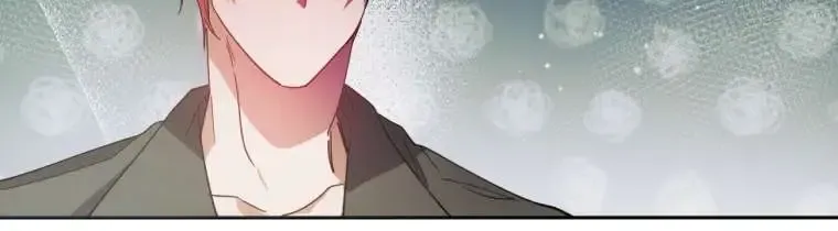 Screw the Noble Life, I’m Going Home Kainu Manga Chapter 10.5 Page 40