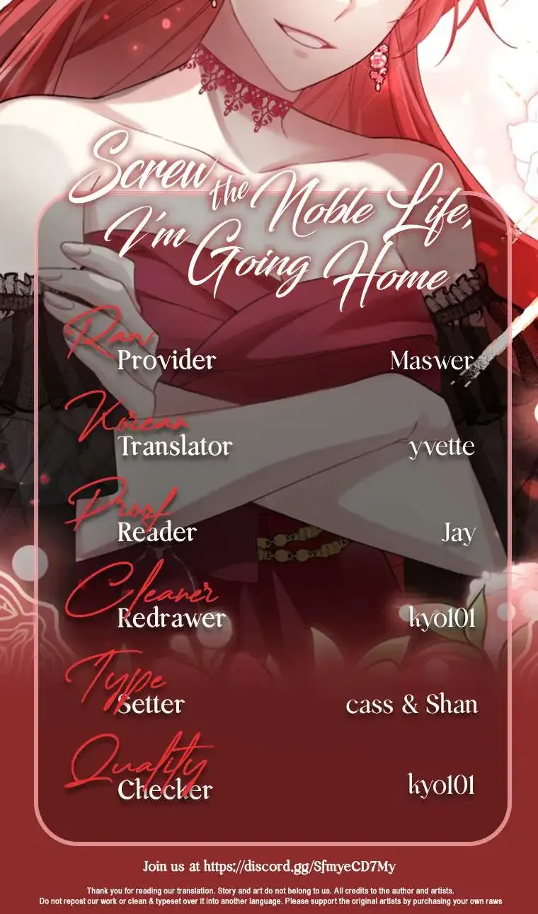 Screw The Noble Life, I’M Going Home Kainu Manga Chapter 10.5 Page 56
