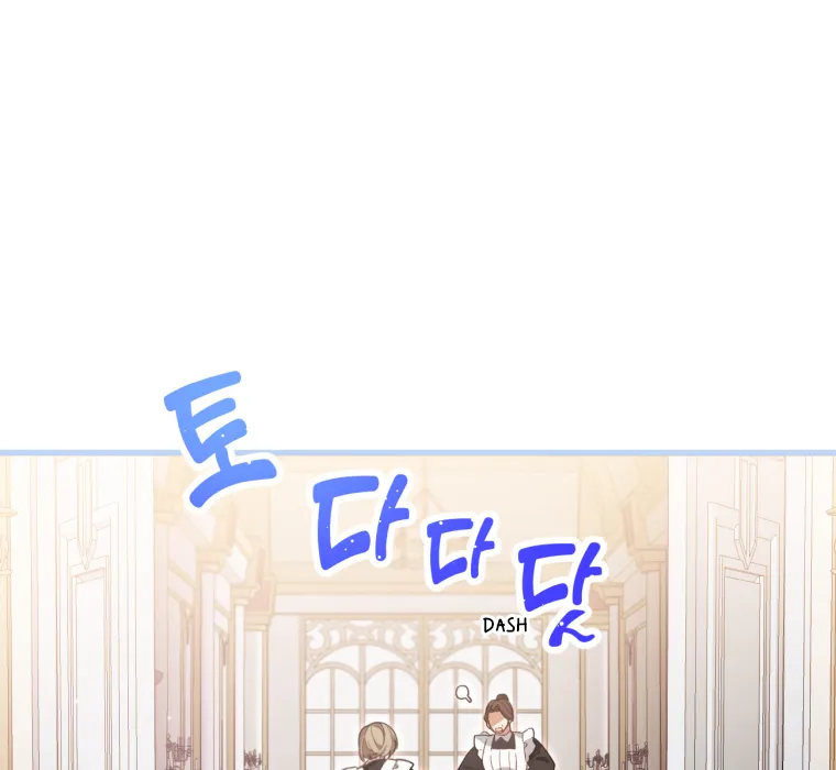 Screw The Noble Life, I’M Going Home Kainu Manga Chapter 9 Page 80