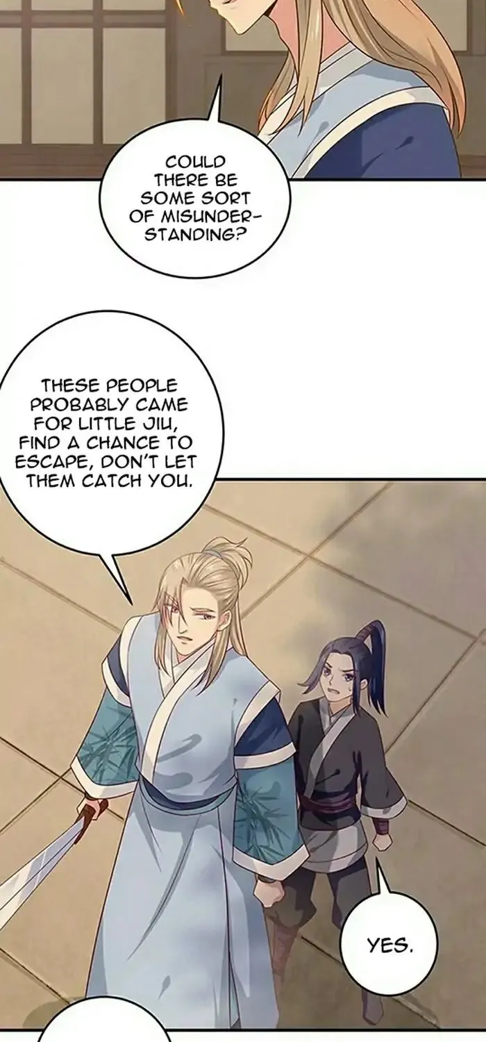 The Ghostly Doctor Kainu Manga Chapter 46 Page 23
