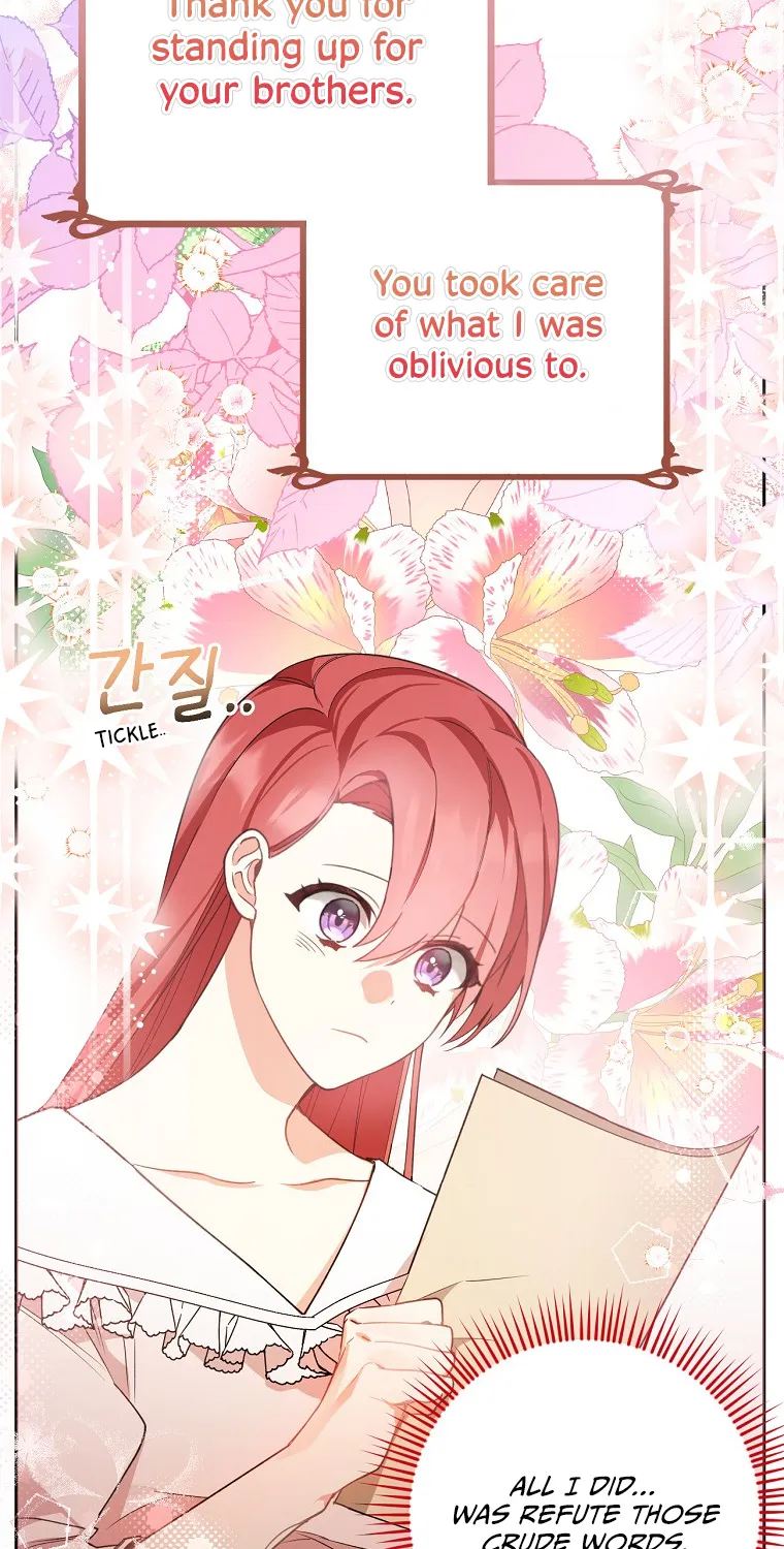 Screw the Noble Life, I’m Going Home Kainu Manga Chapter 7 Page 24