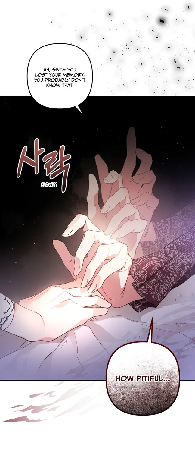 Screw The Noble Life, I’M Going Home Kainu Manga Chapter 4 Page 43