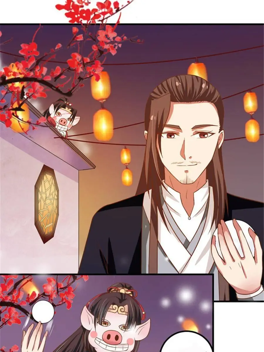 The Ghostly Doctor Kainu Manga Chapter 7.5 Page 13