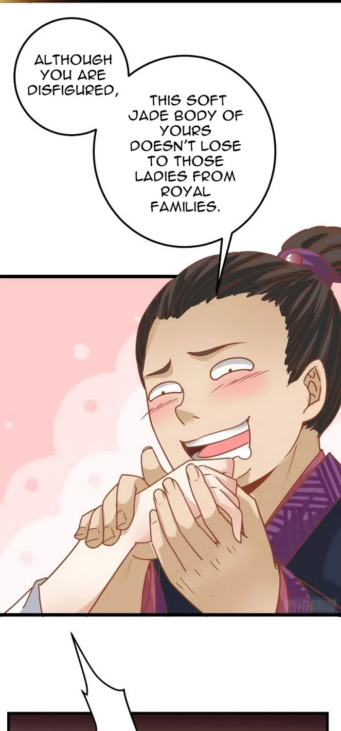 The Ghostly Doctor Kainu Manga Chapter 2 Page 12