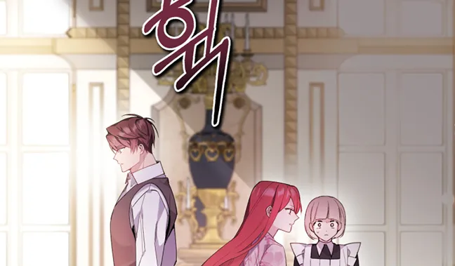 Screw The Noble Life, I’M Going Home Kainu Manga Chapter 2 Page 14