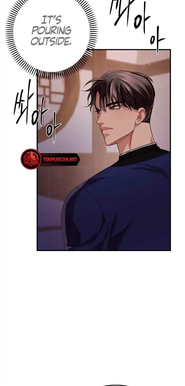 All About Dominative And Exclusive Destruction Kainu Manga Chapter 39 Page 26