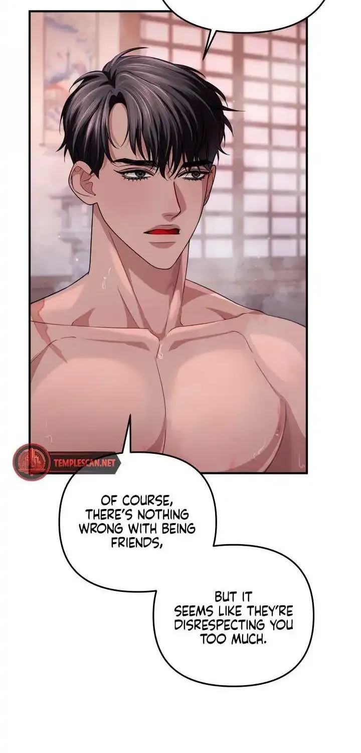 All About Dominative And Exclusive Destruction Kainu Manga Chapter 38 Page 36