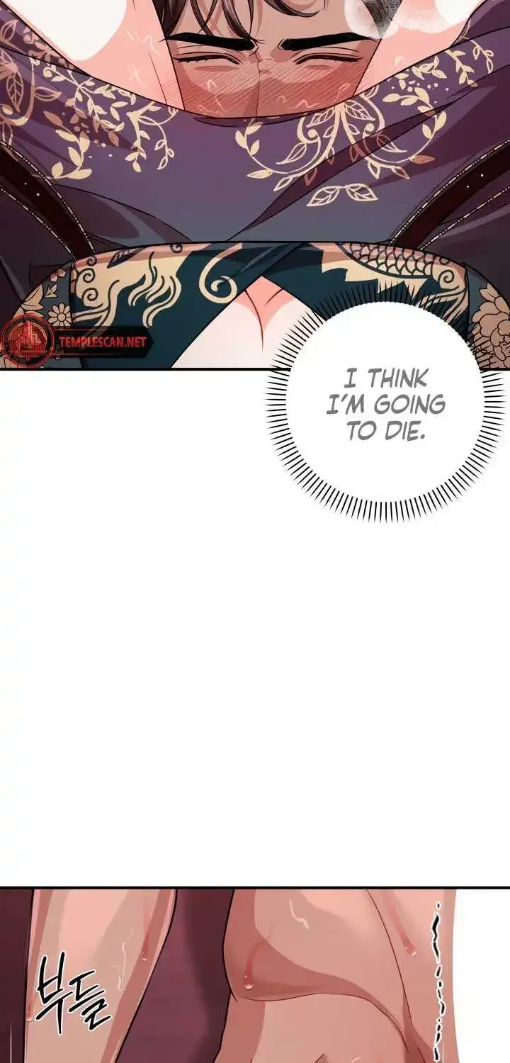 All About Dominative And Exclusive Destruction Kainu Manga Chapter 38 Page 76