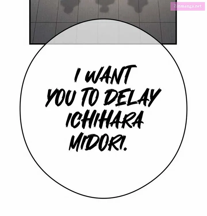 I am the Most Powerful Transcendent Being Kainu Manga Chapter 45 Page 110