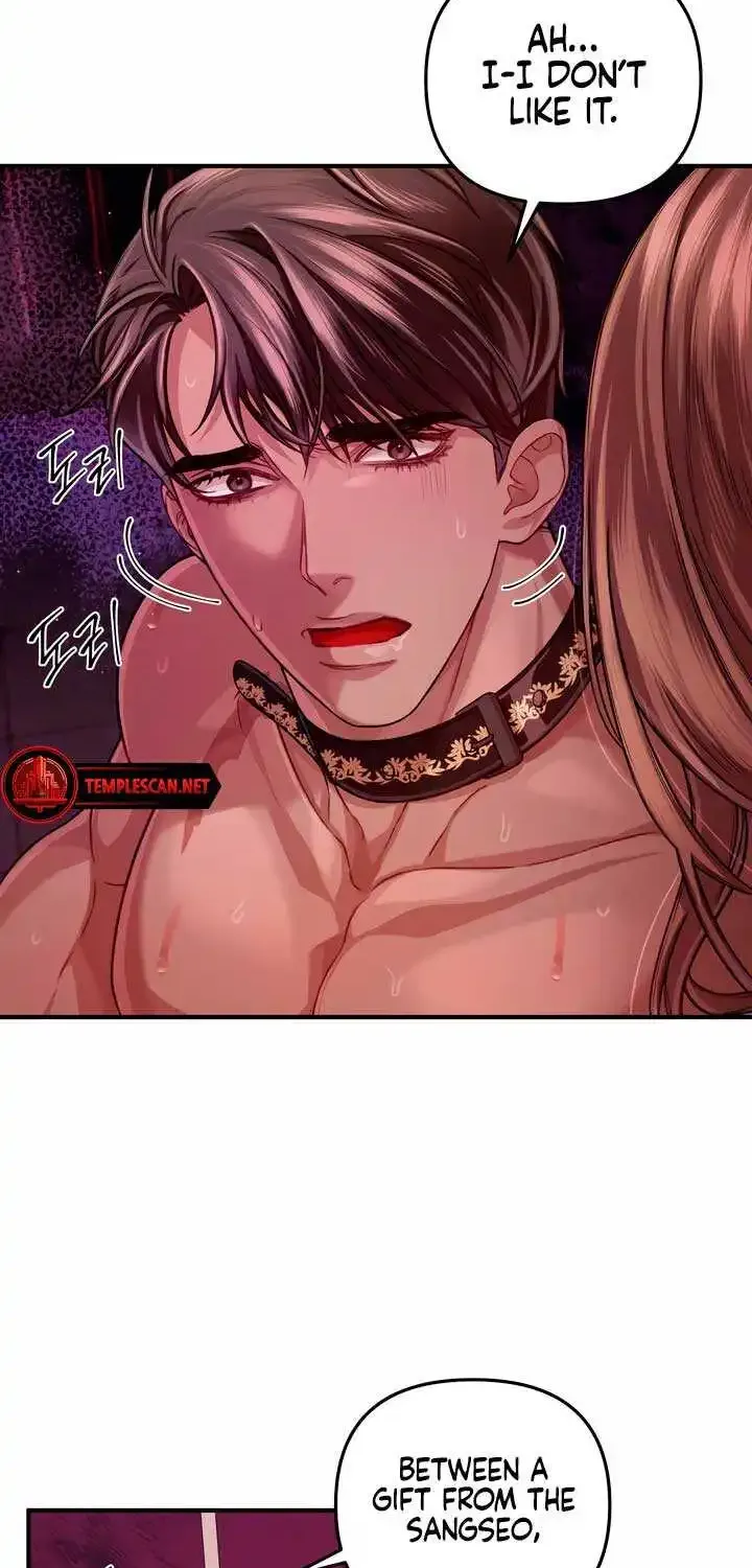All About Dominative And Exclusive Destruction Kainu Manga Chapter 31 Page 52