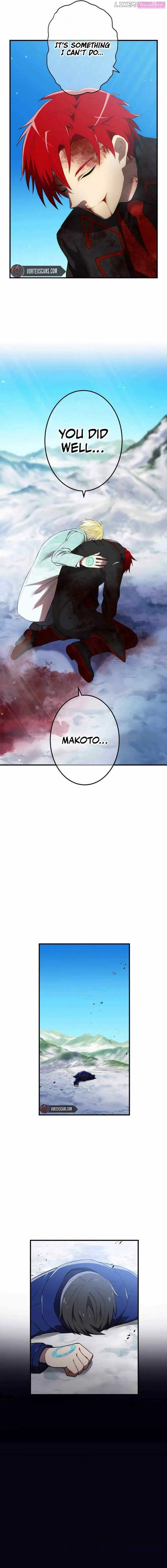 I am the Most Powerful Transcendent Being Kainu Manga Chapter 26 Page 7