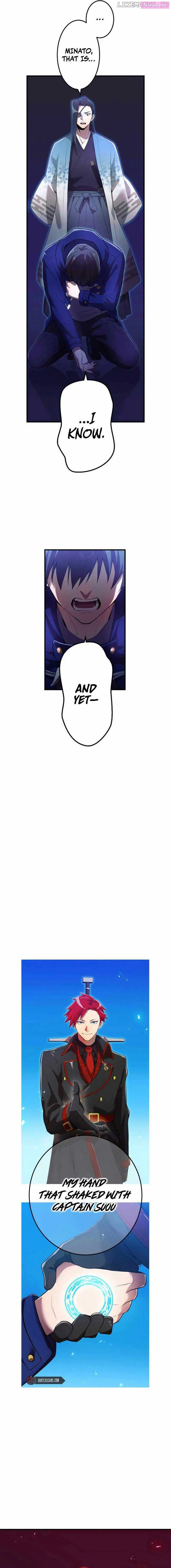 I am the Most Powerful Transcendent Being Kainu Manga Chapter 26 Page 12