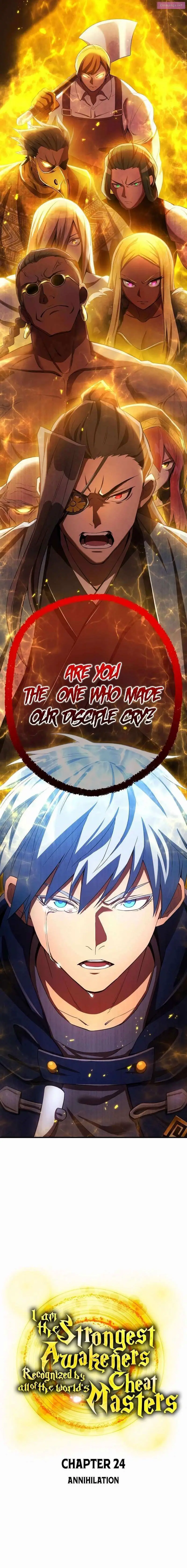 I am the Most Powerful Transcendent Being Kainu Manga Chapter 24 Page 1