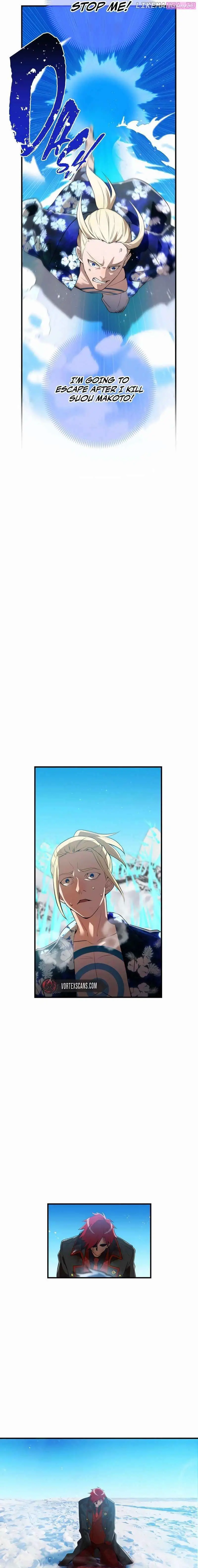 I am the Most Powerful Transcendent Being Kainu Manga Chapter 24 Page 21
