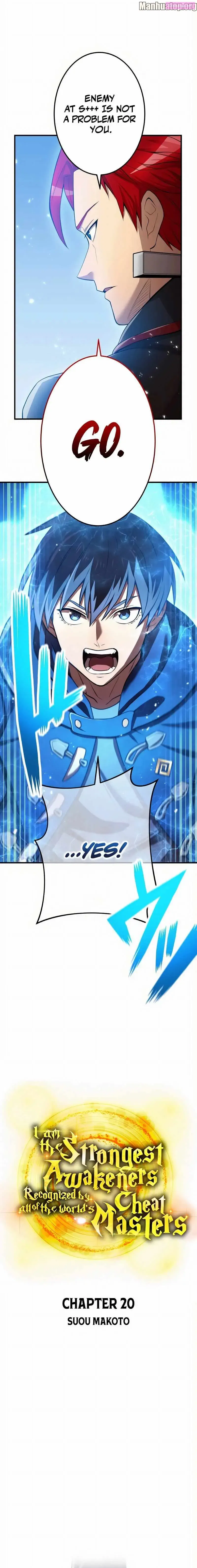 I am the Most Powerful Transcendent Being Kainu Manga Chapter 20 Page 9