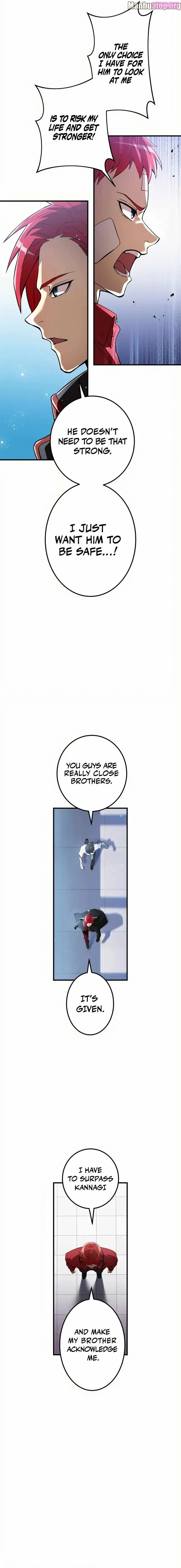 I am the Most Powerful Transcendent Being Kainu Manga Chapter 19 Page 6