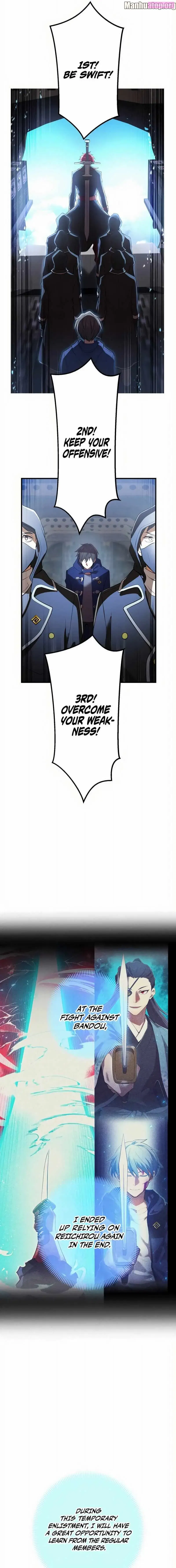 I am the Most Powerful Transcendent Being Kainu Manga Chapter 19 Page 21