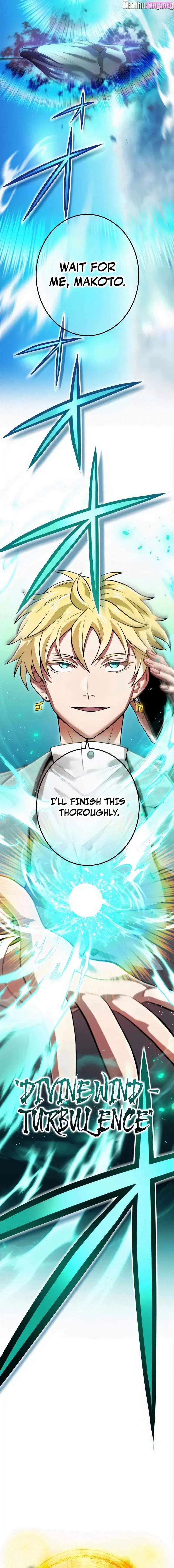 I am the Most Powerful Transcendent Being Kainu Manga Chapter 18 Page 7