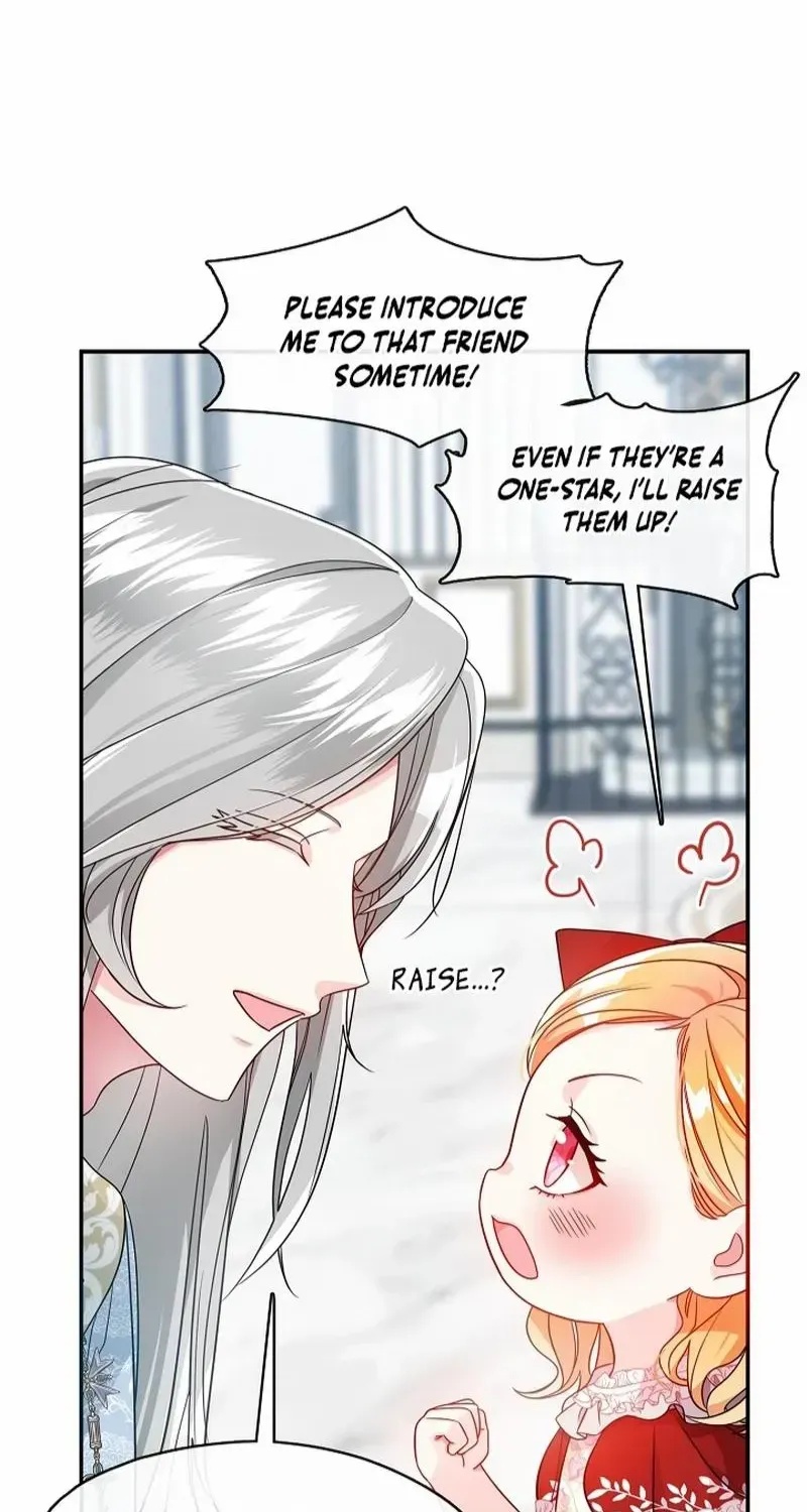 Princess Player Kainu Manga Chapter 12 Page 38