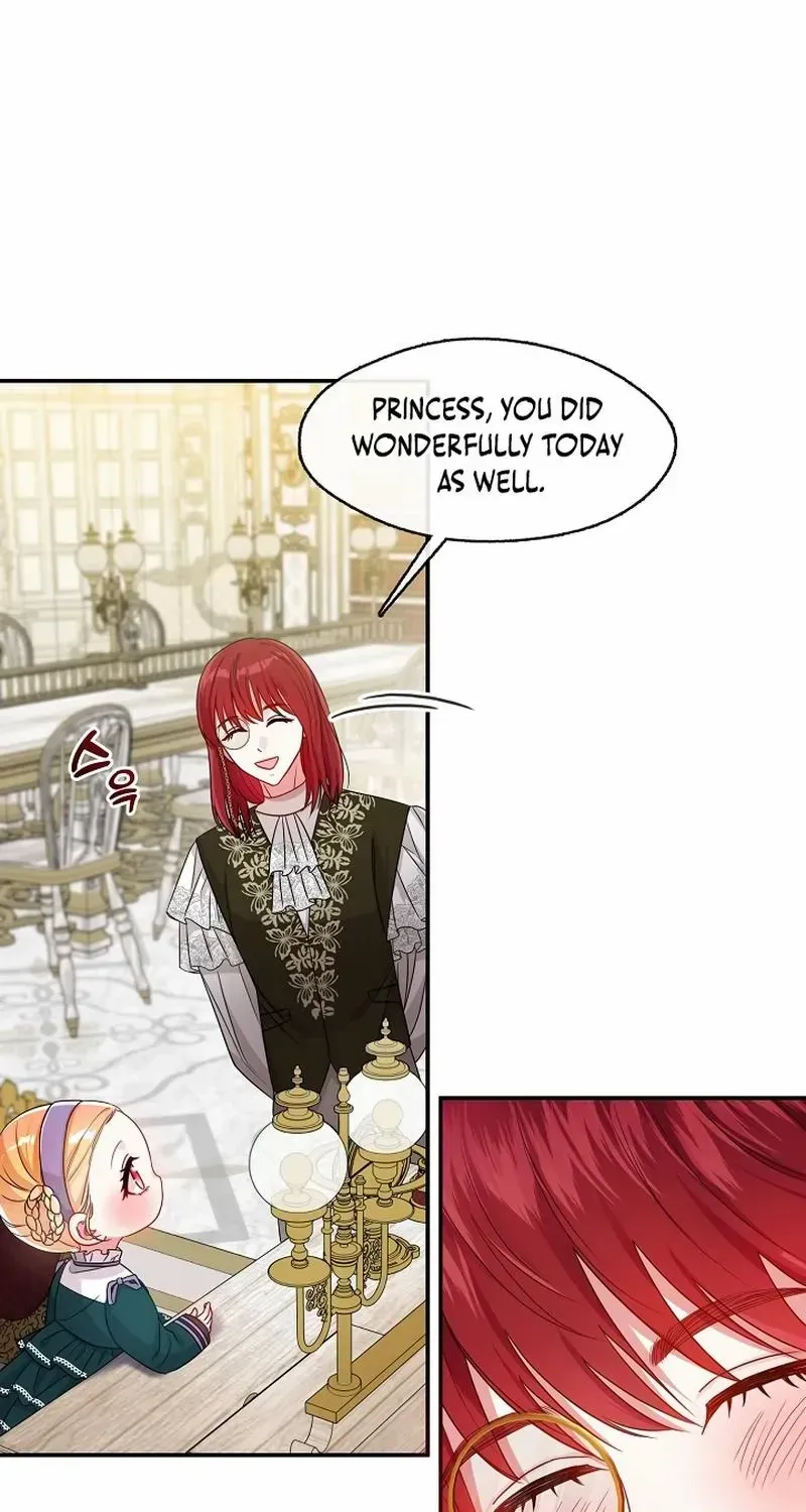 Princess Player Kainu Manga Chapter 12 Page 56
