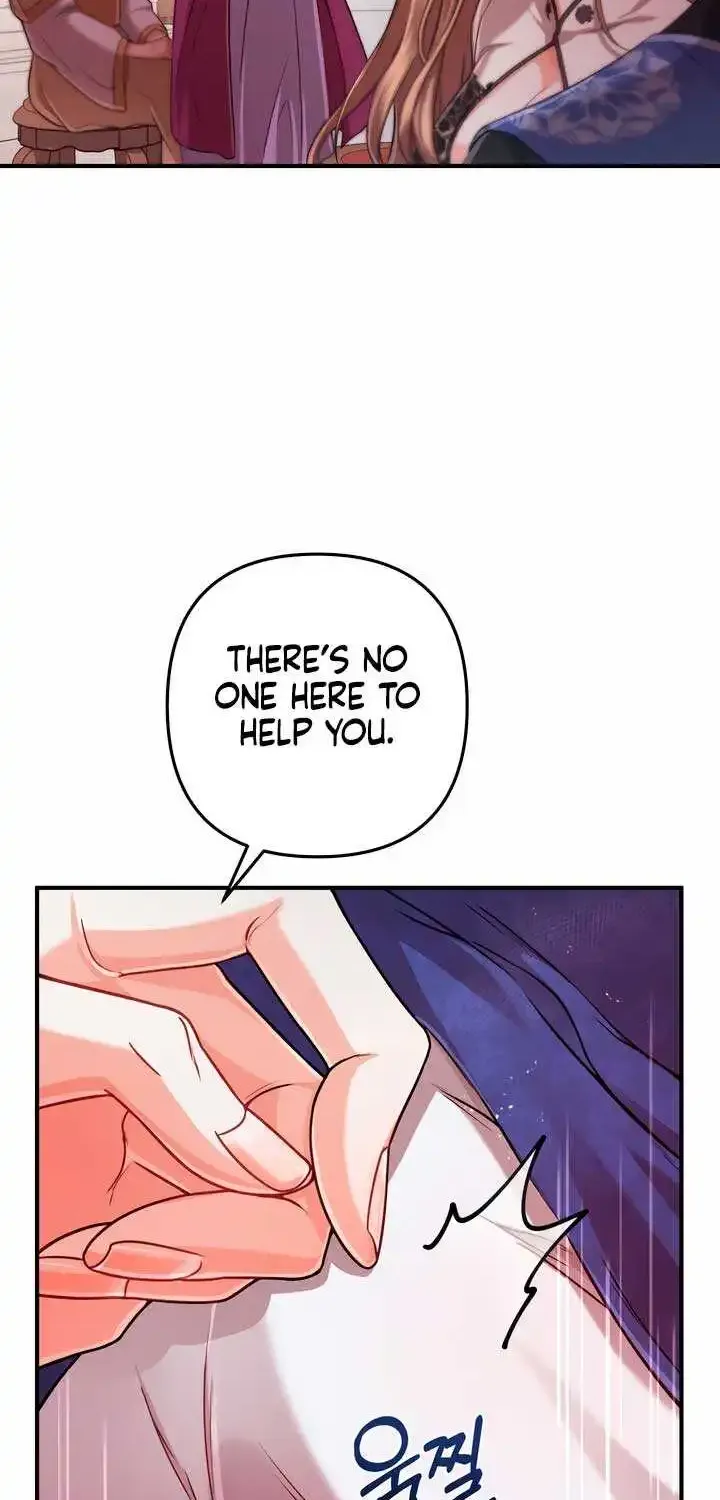 All About Dominative And Exclusive Destruction Kainu Manga Chapter 28 Page 5