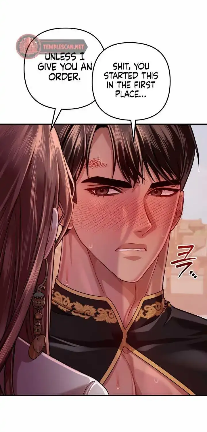All About Dominative And Exclusive Destruction Kainu Manga Chapter 28 Page 42