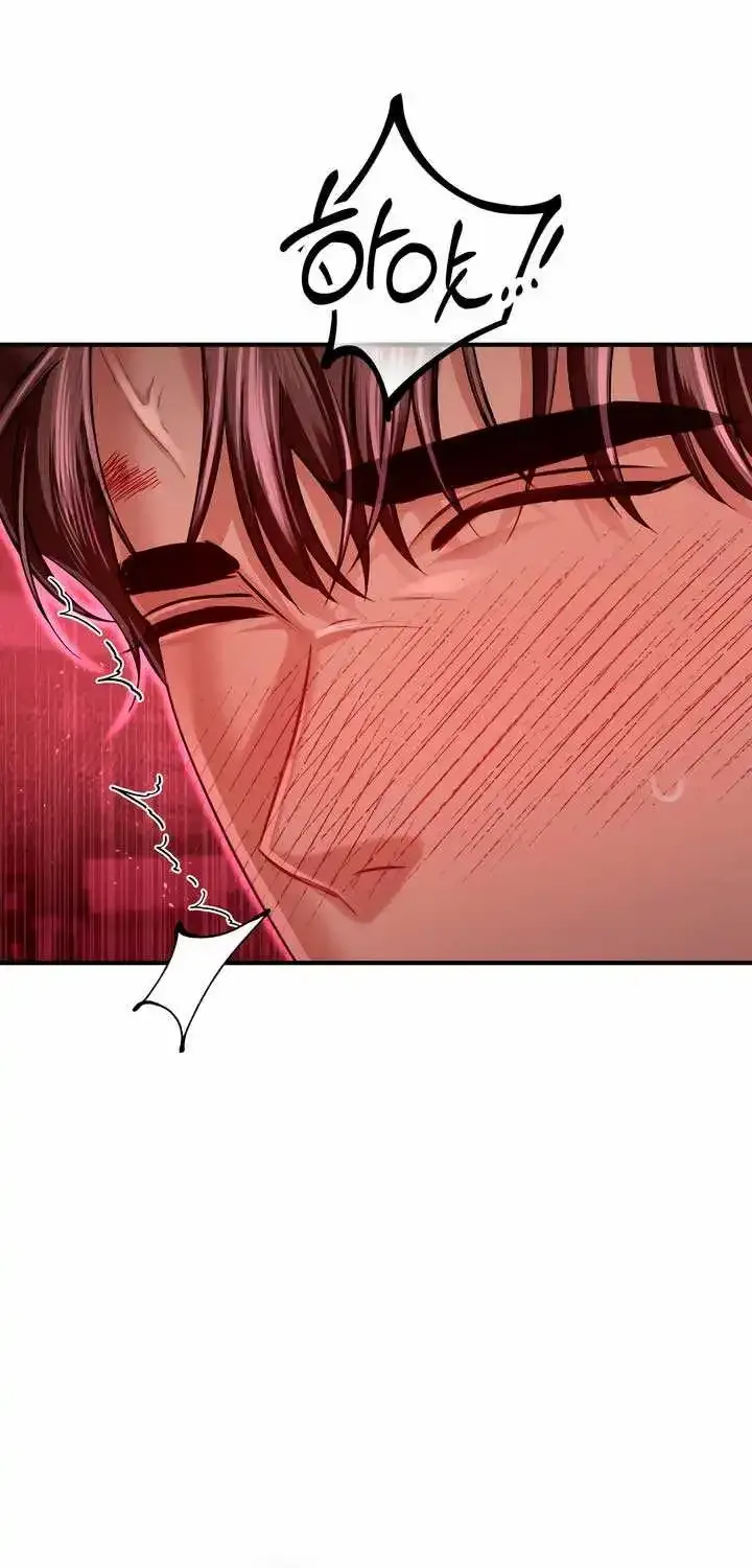 All About Dominative And Exclusive Destruction Kainu Manga Chapter 28 Page 65