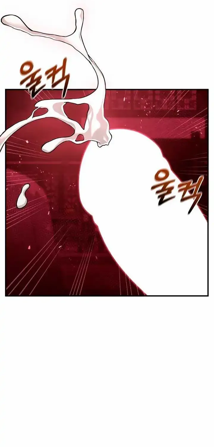 All About Dominative And Exclusive Destruction Kainu Manga Chapter 28 Page 66