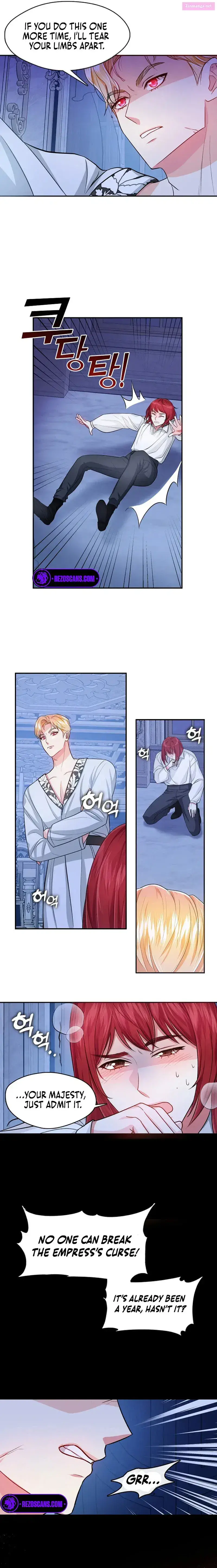 Princess Player Kainu Manga Chapter 8 Page 5