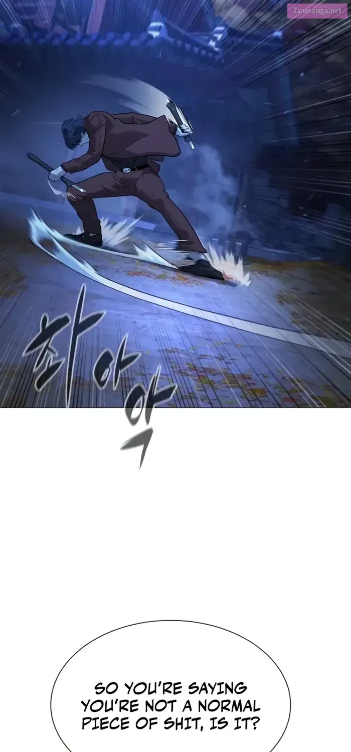 Killer Peter Kainu Manga Chapter 79 Page 79