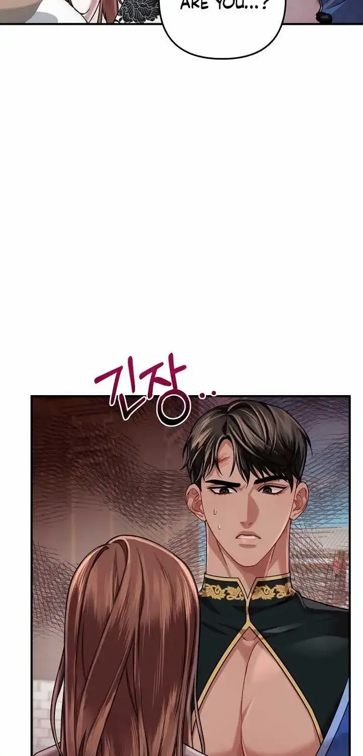 All About Dominative And Exclusive Destruction Kainu Manga Chapter 27 Page 69