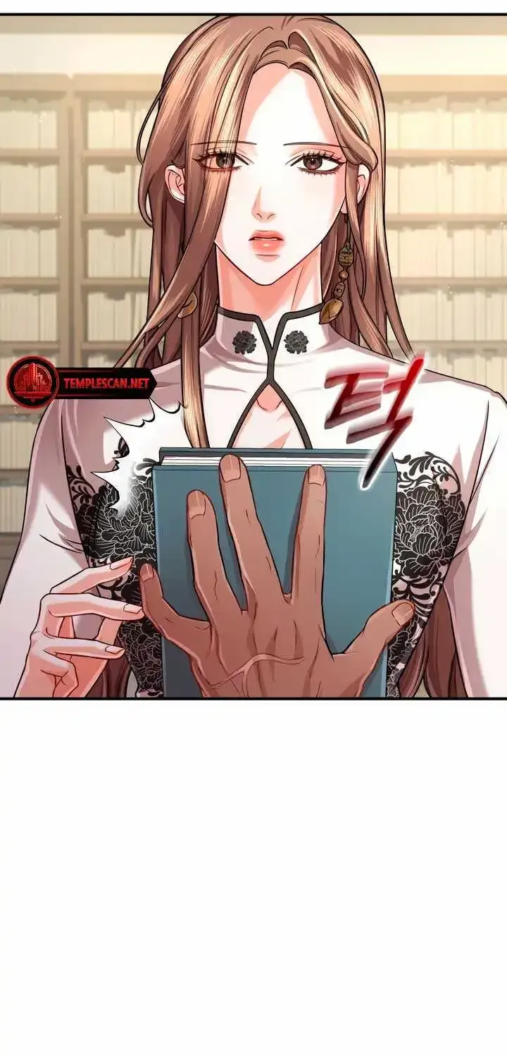 All About Dominative And Exclusive Destruction Kainu Manga Chapter 25 Page 17