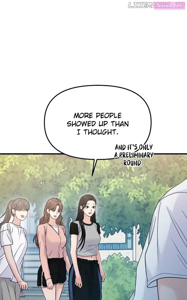 A Campus Romance, I Guess Kainu Manga Chapter 60 Page 1