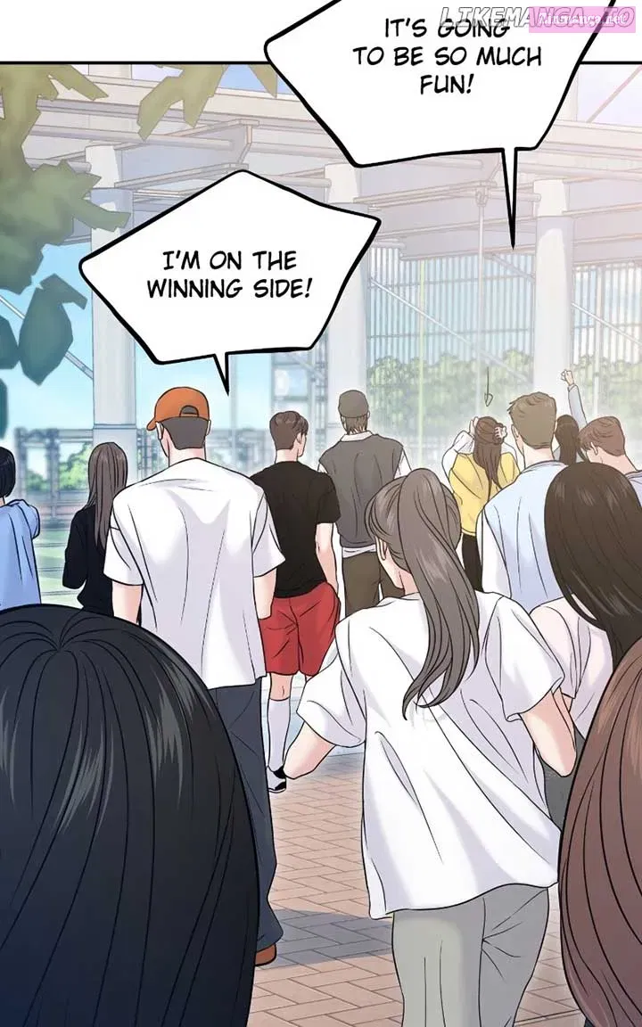 A Campus Romance, I Guess Kainu Manga Chapter 60 Page 7