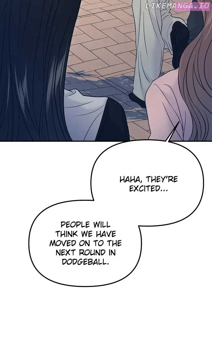 A Campus Romance, I Guess Kainu Manga Chapter 60 Page 8